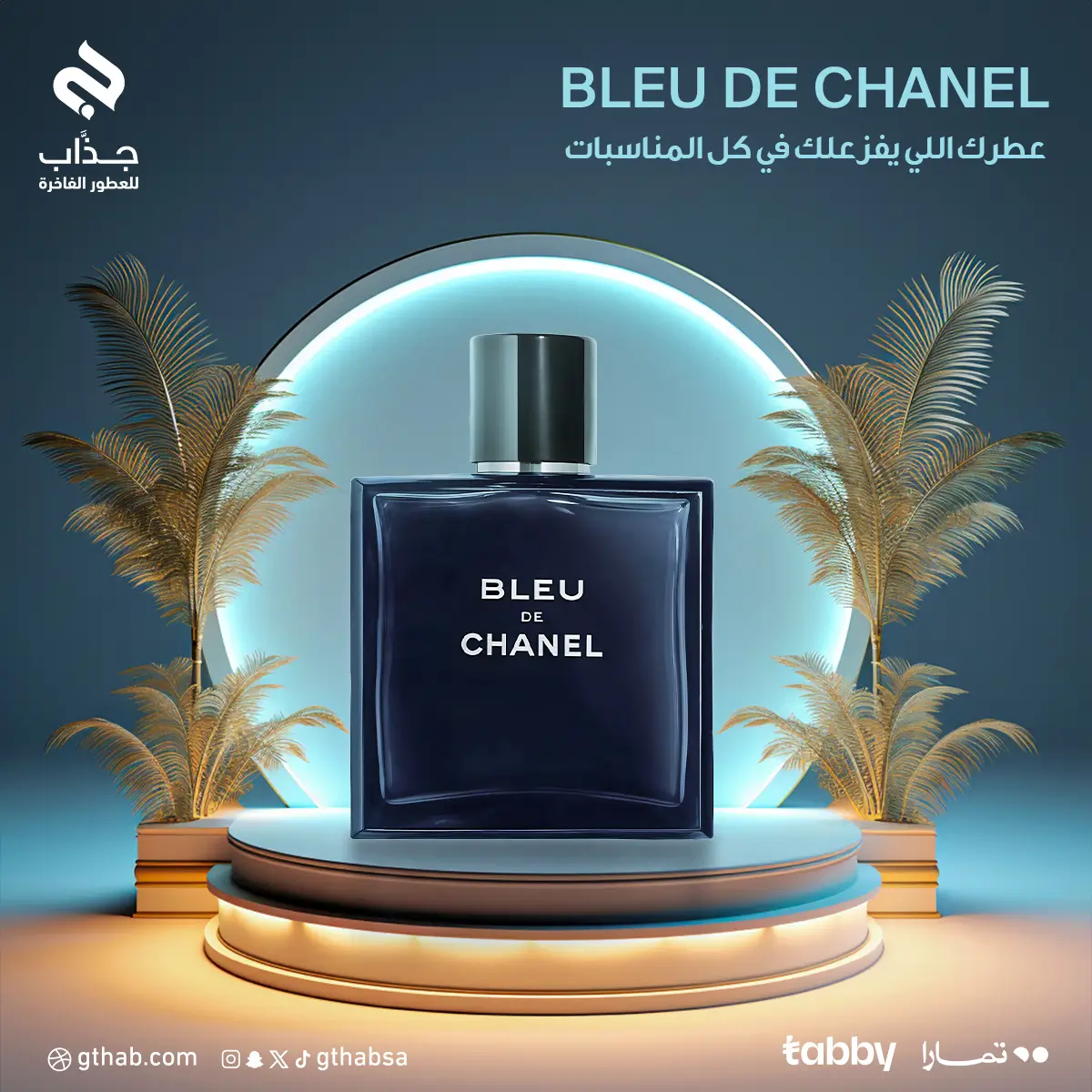 BLEU-de-Chanel